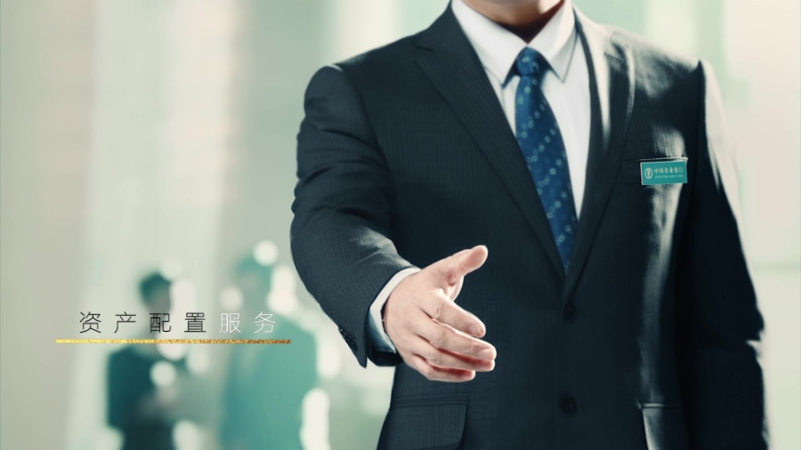 农业银行私人银行60秒TVC