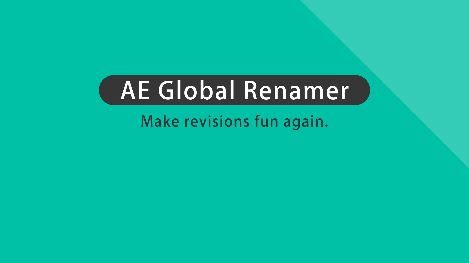 AE提高效率系统-AE重命名脚本 AE Global Renamer 2.3