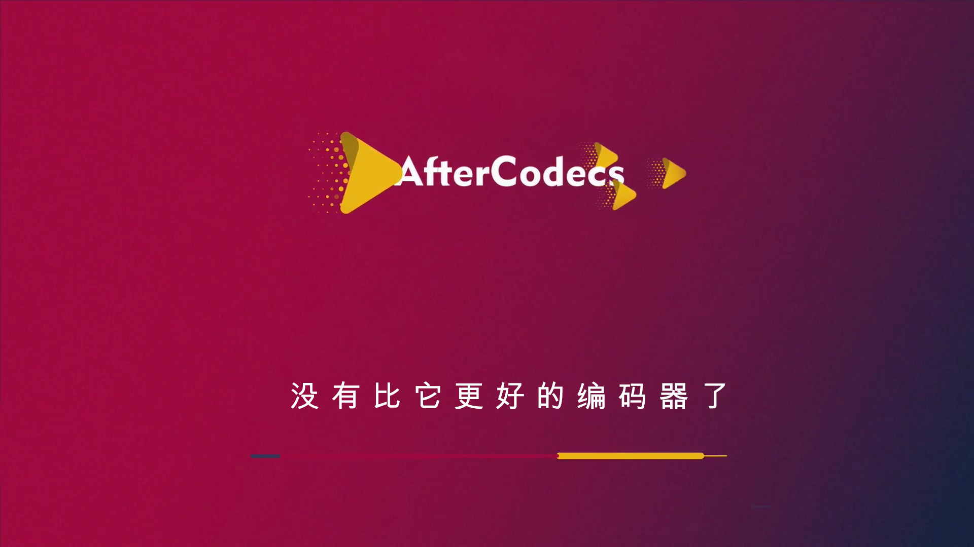 aftercodecs torrent