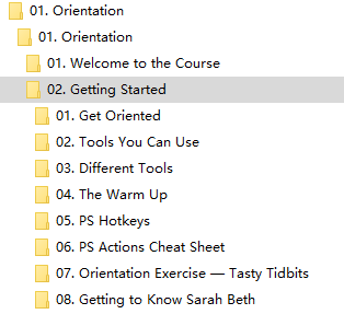 school of motion Illustration for Motion 高级MG教程-开始更新下载中