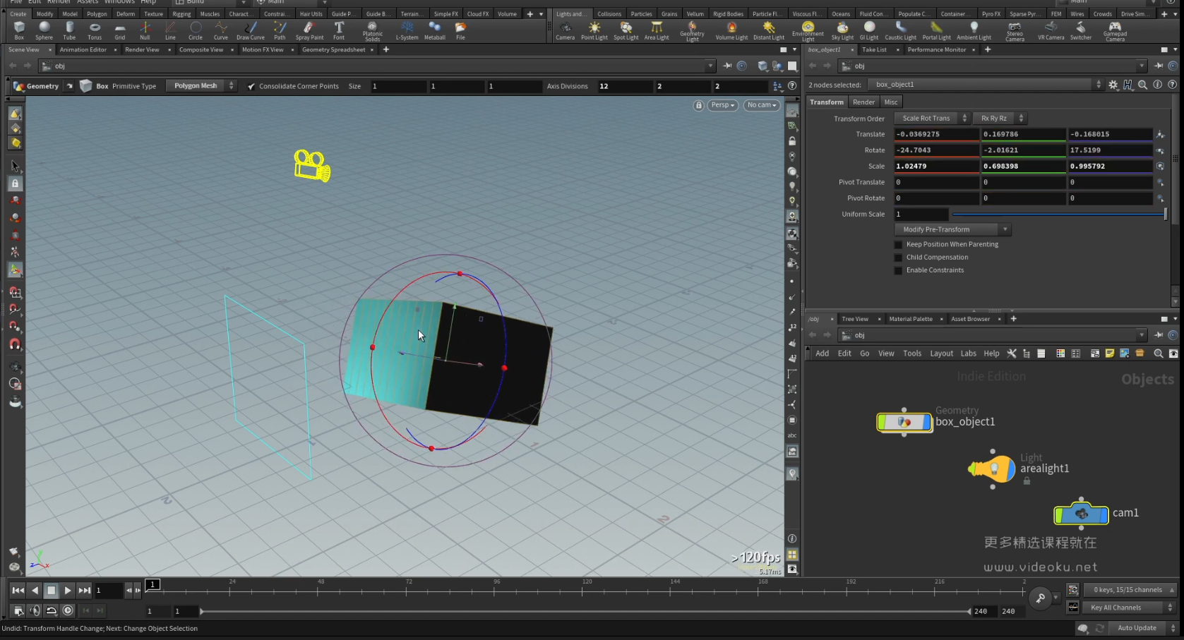 yeti pictures 特效实例课程下载【独家长期免费更新】