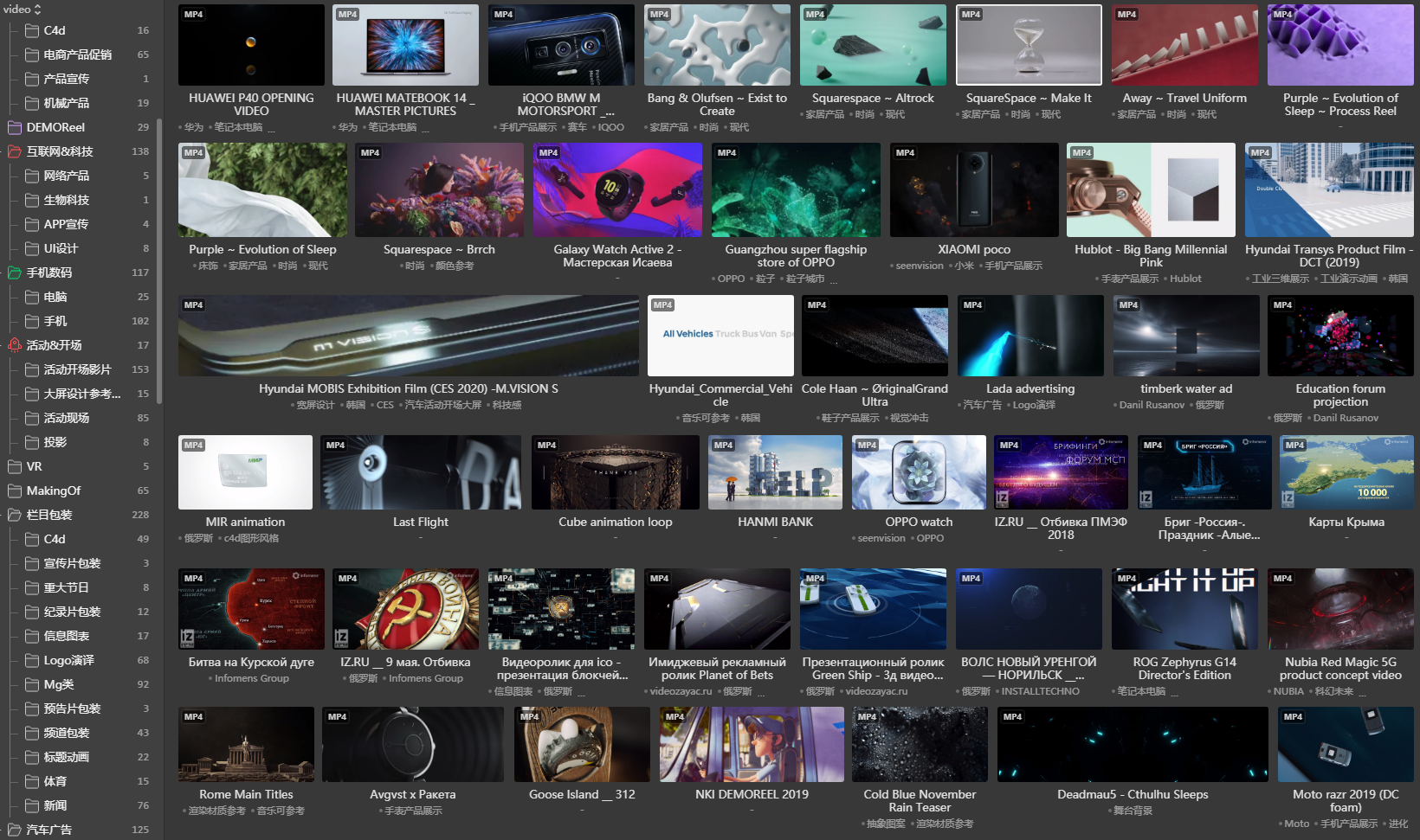 关于会员升级计划