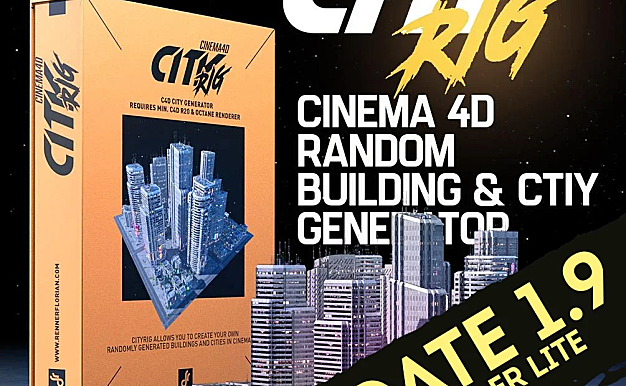 c4d城市绑定预设-florenoir Cinema 4D CITY RIG1.9 城市绑定1.9版