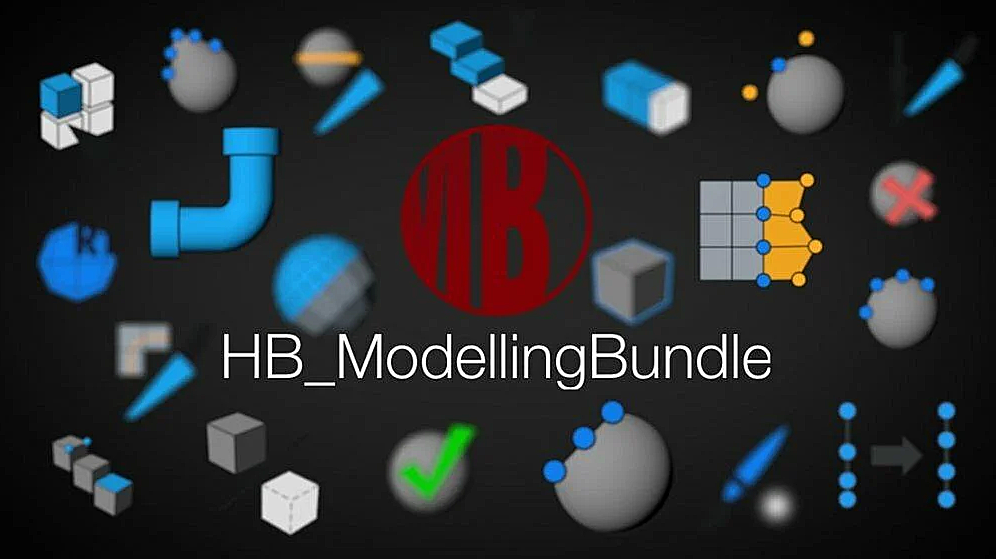c4d建模辅助神器-HB Modelingbundle V2.34