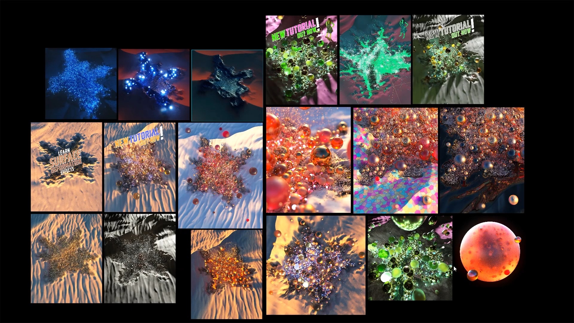 C4d综合案例课程