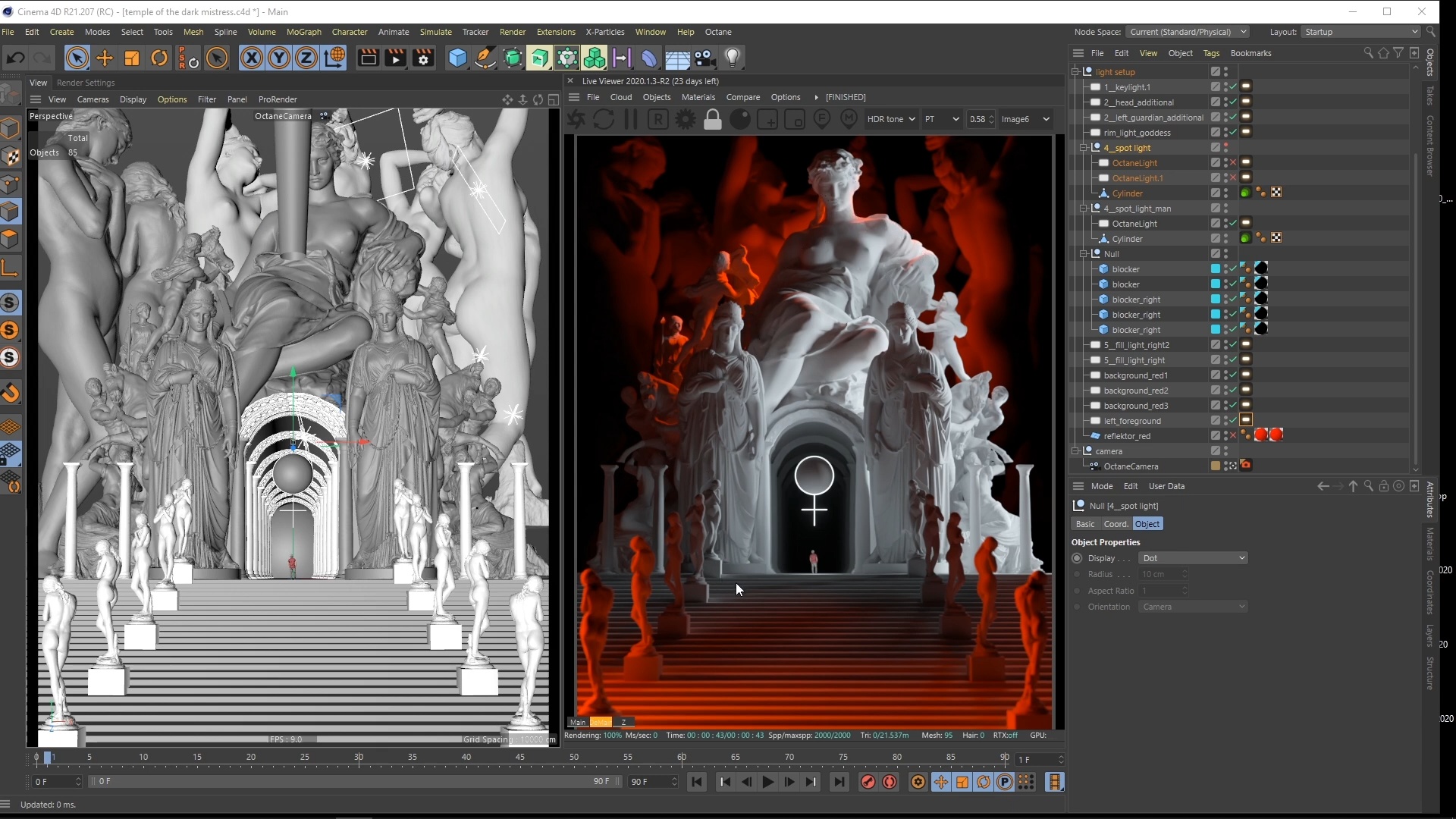 C4d综合案例课程