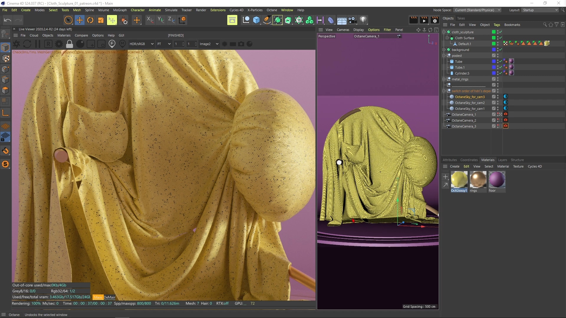 C4d综合案例课程
