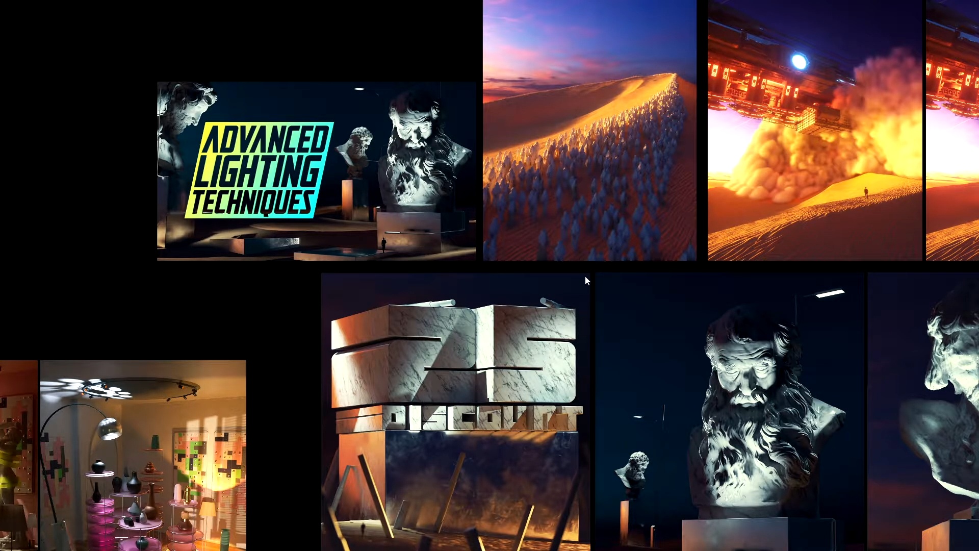 C4d综合案例课程