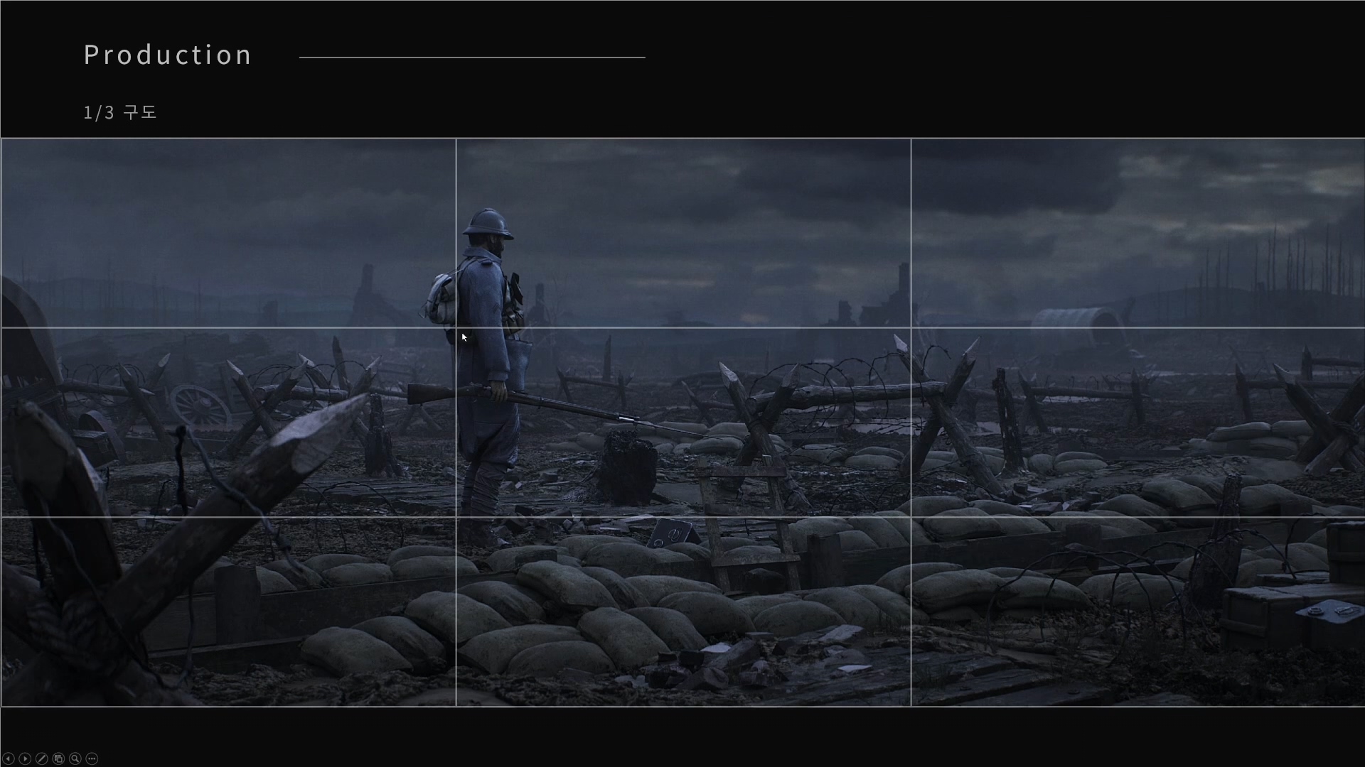 韩国c4d 研讨会3D 艺术家 Hyunjong Kim 视频+项目工程文件
