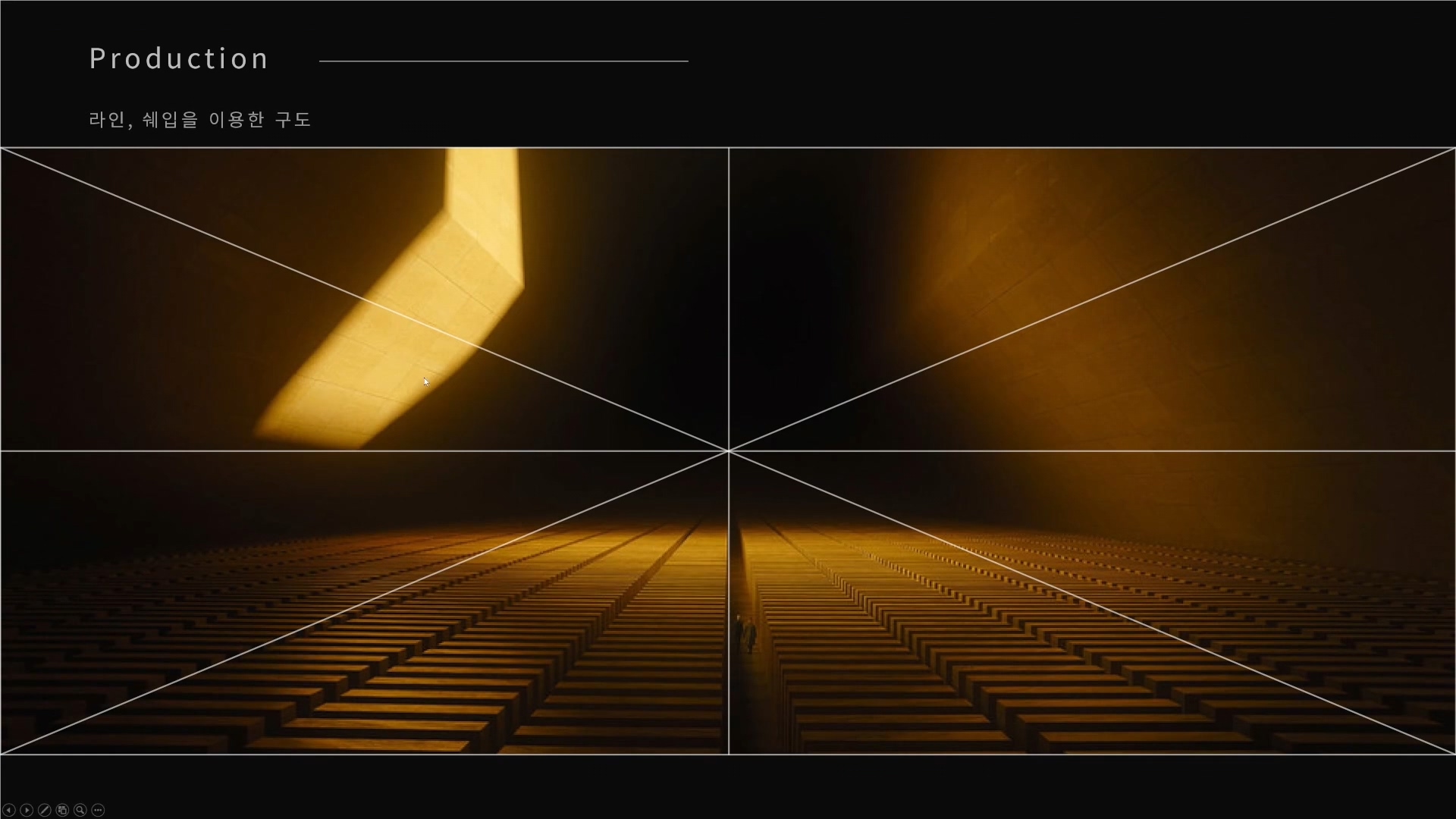 韩国c4d 研讨会3D 艺术家 Hyunjong Kim 视频+项目工程文件
