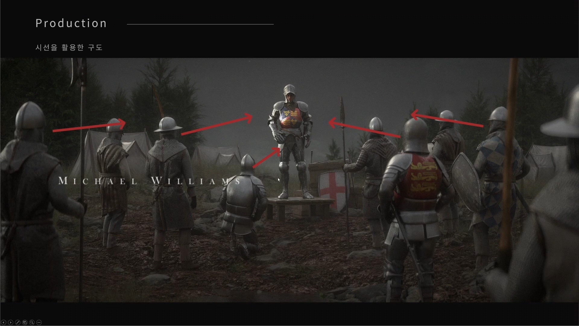 韩国c4d 研讨会3D 艺术家 Hyunjong Kim 视频+项目工程文件