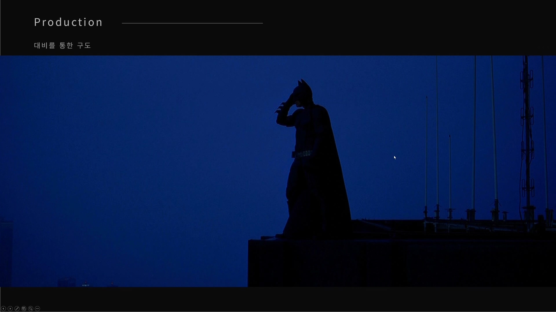 韩国c4d 研讨会3D 艺术家 Hyunjong Kim 视频+项目工程文件