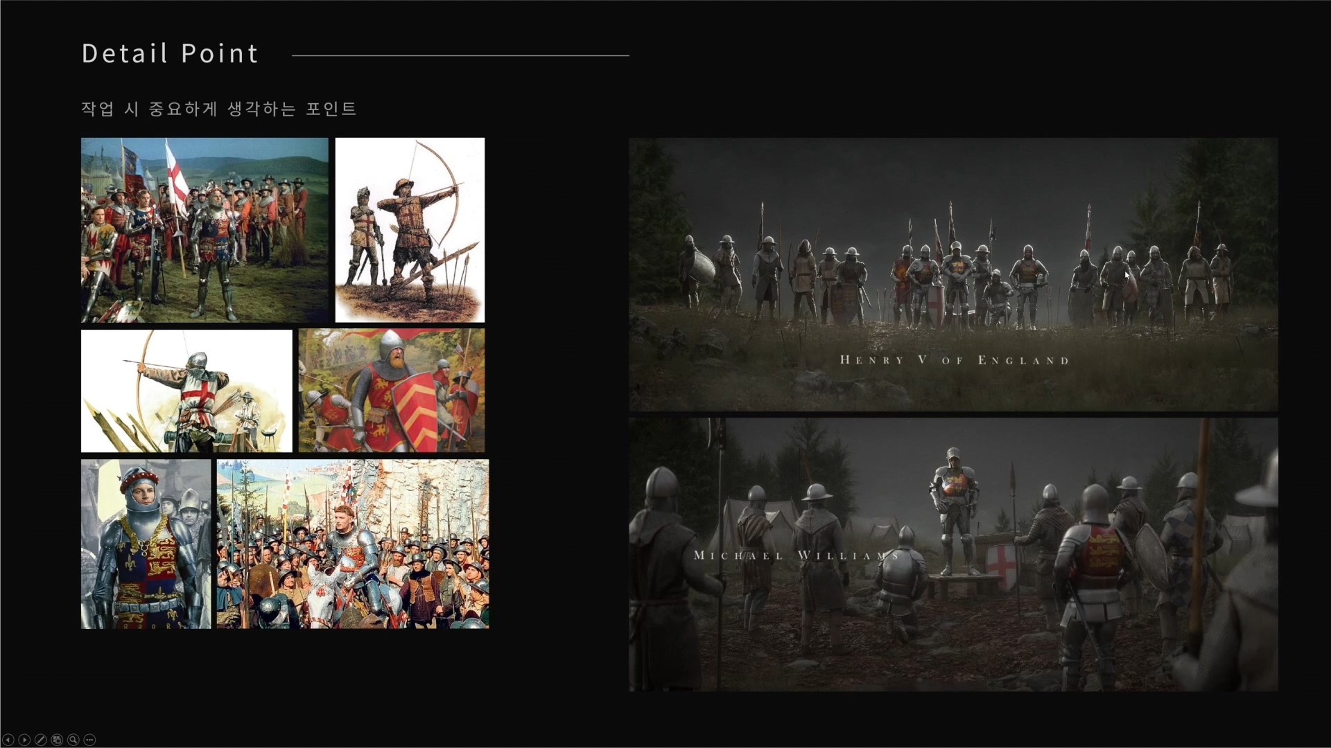 韩国c4d 研讨会3D 艺术家 Hyunjong Kim 视频+项目工程文件