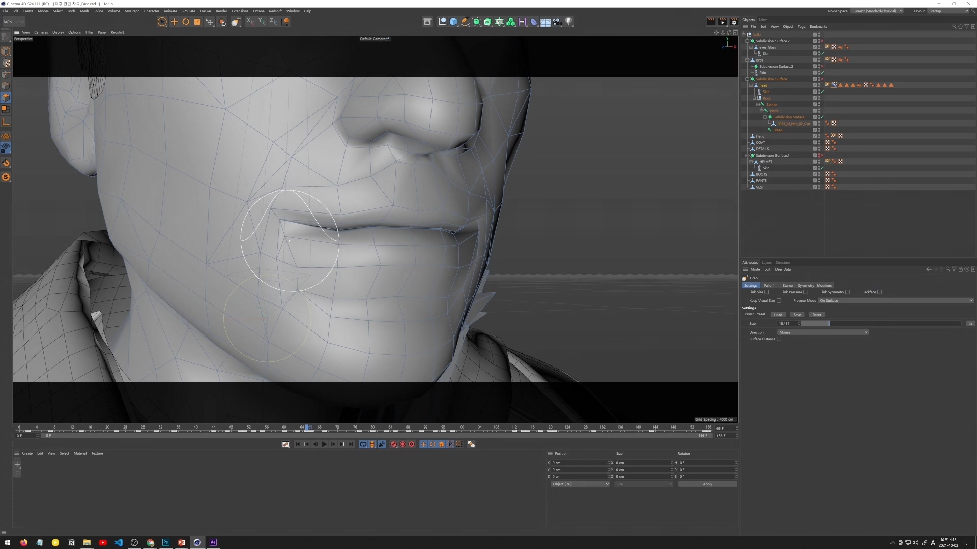 韩国c4d 研讨会3D 艺术家 Hyunjong Kim 视频+项目工程文件