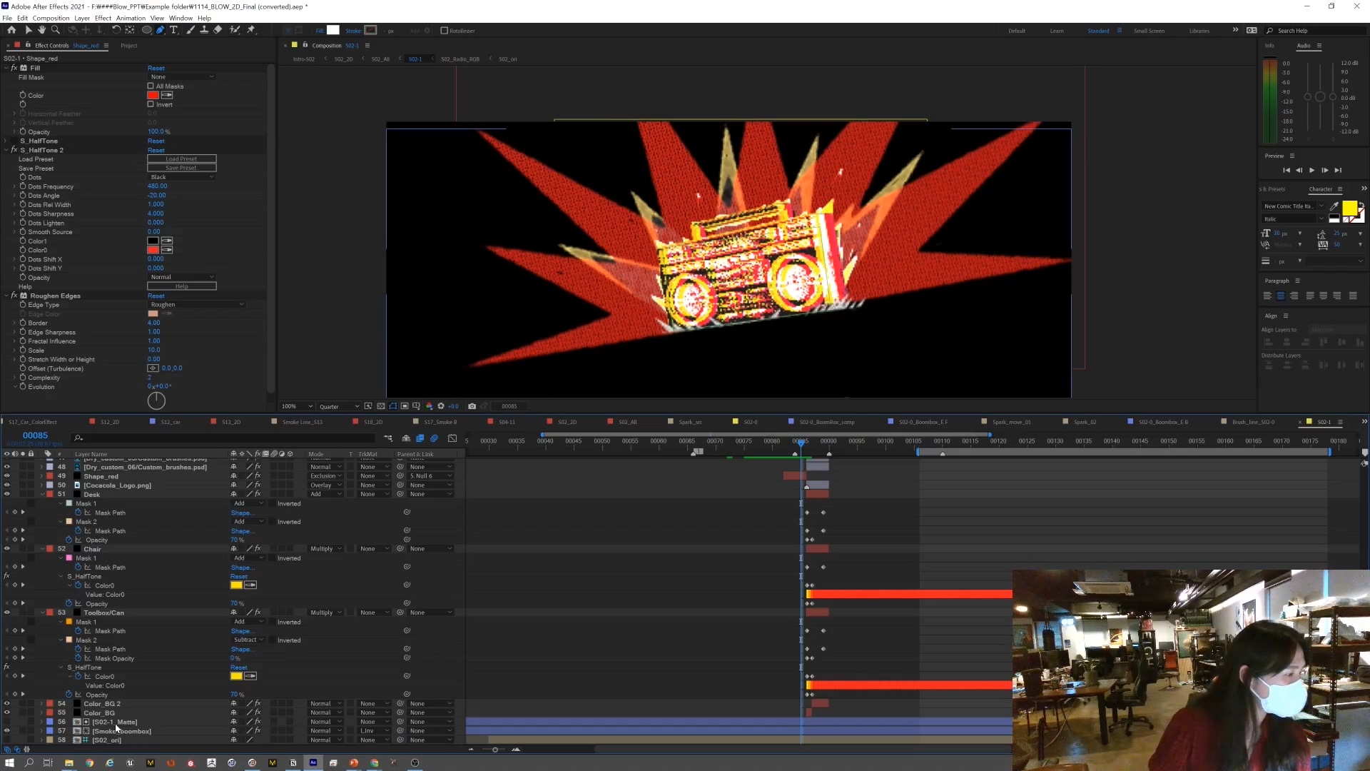 韩国c4d研讨会c4d动态设计师南昌勋和2D动态动画师尹贤智 视频+PPT