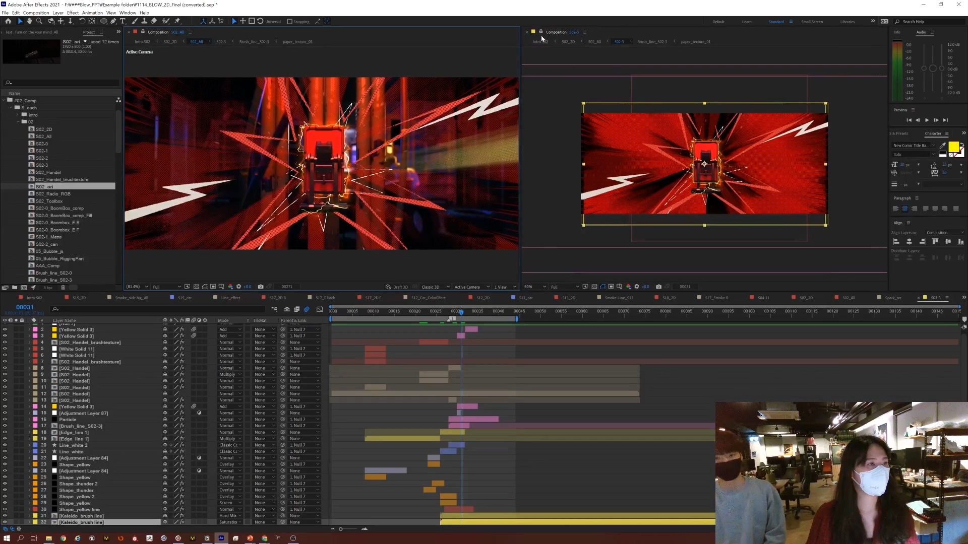 韩国c4d研讨会c4d动态设计师南昌勋和2D动态动画师尹贤智 视频+PPT