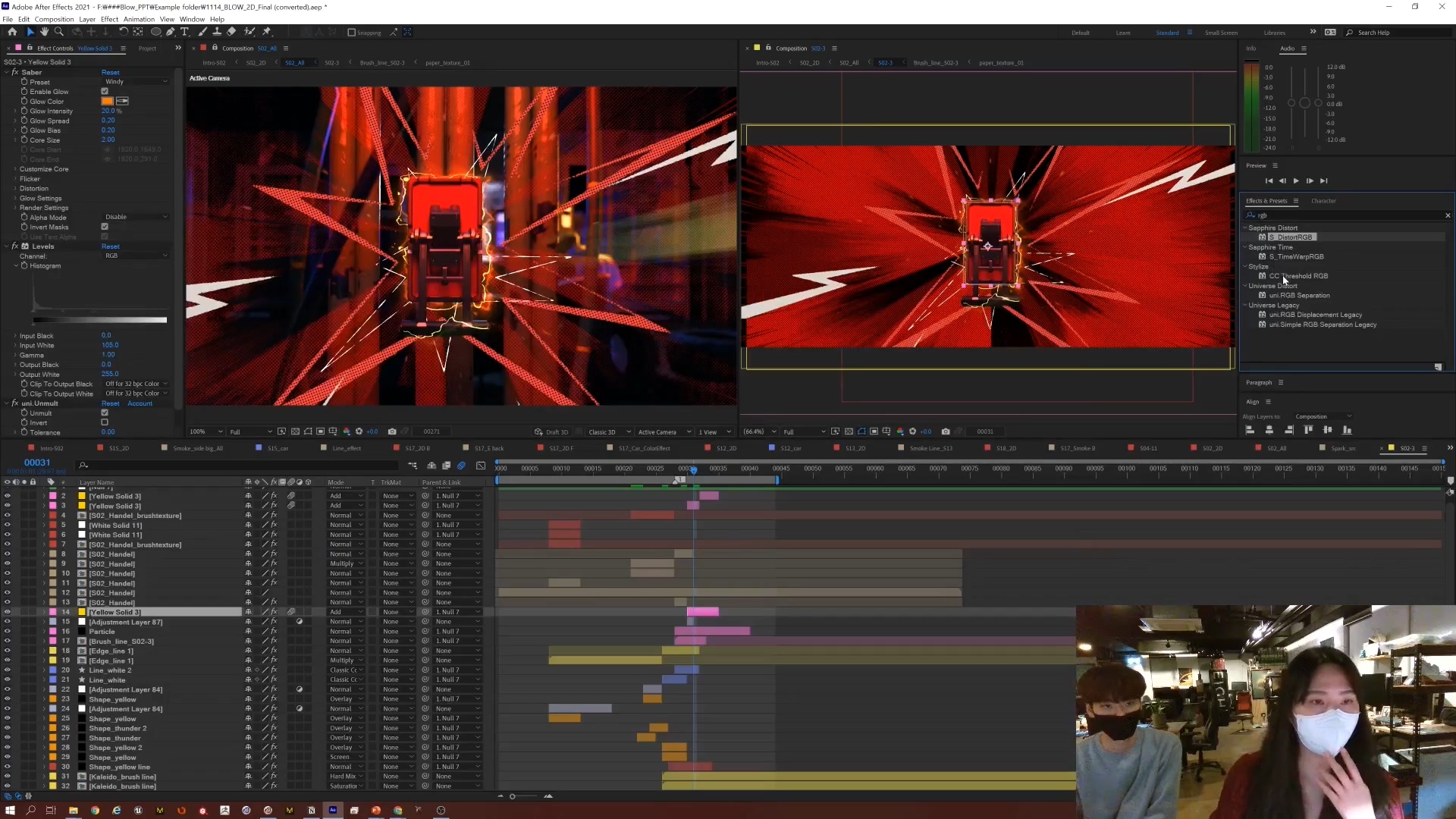 韩国c4d研讨会c4d动态设计师南昌勋和2D动态动画师尹贤智 视频+PPT