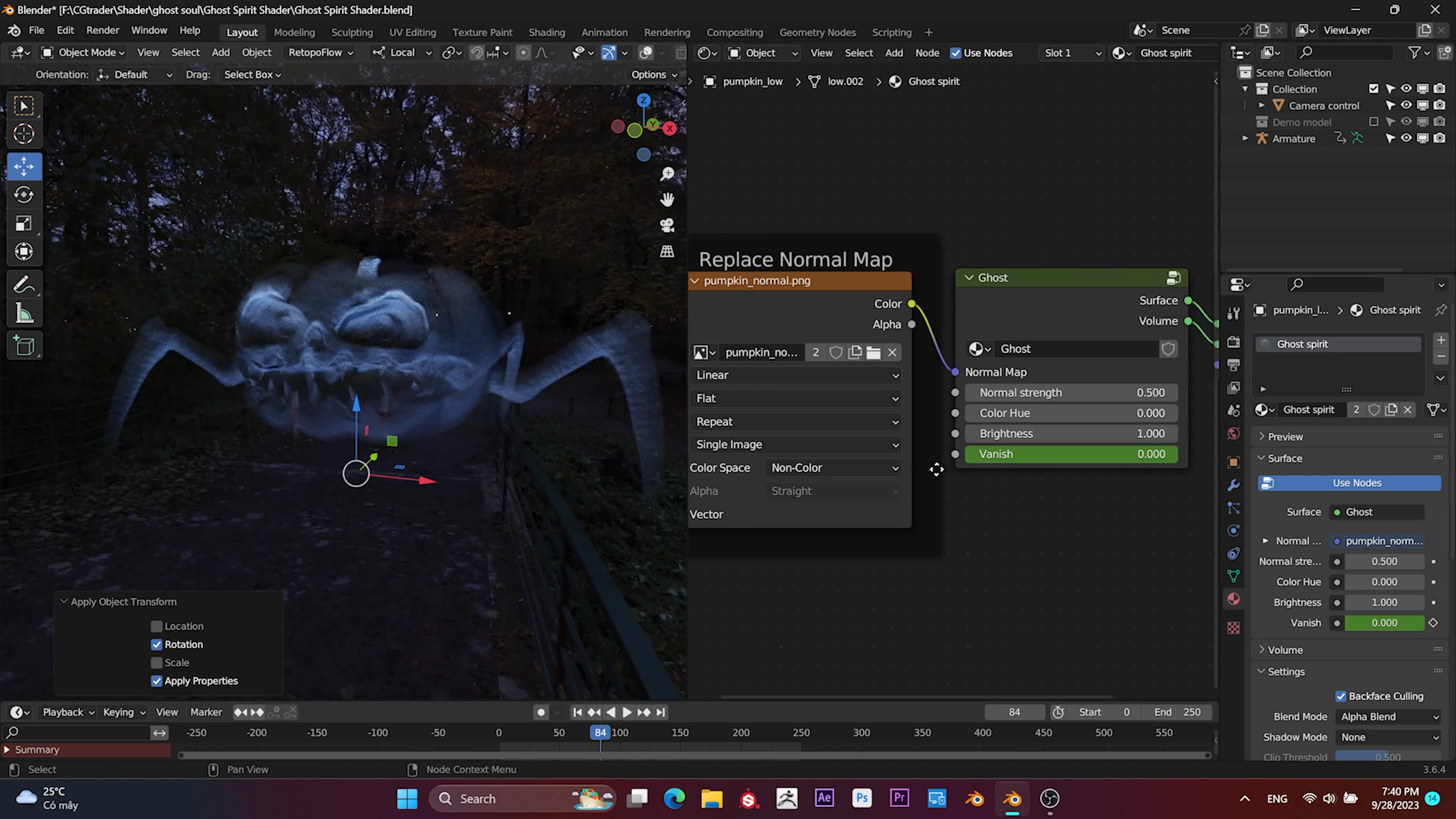 Blender 鬼魂着色器 Ghost Spirit Shader